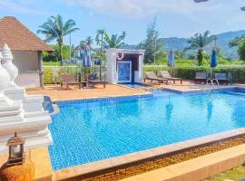 Noppharat Krabi Resort，位于奥南海滩的酒店