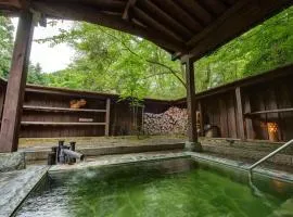 一水荘