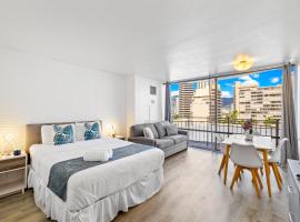 威基基伊利卡码头公寓，位于檀香山的公寓