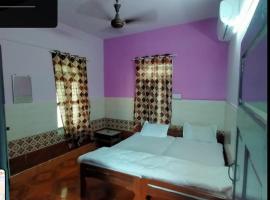 City Guest House, pet-friendly hotel in Bhuj