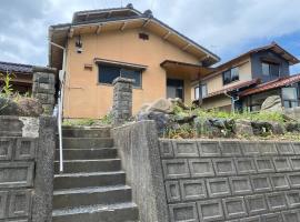 第二大和base, hotel v destinaci Kaga