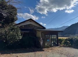 六弥苑, hotel que accepta animals a Matsuzaki