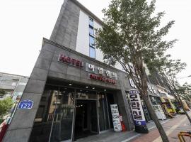 Daecheon Island Hotel, ubytování v soukromí v destinaci Porjong