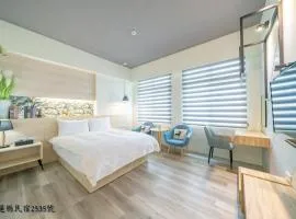 重飛Go Around House 花蓮縣民宿2535號