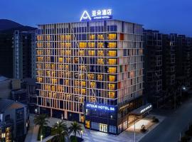 Viesnīca Atour Hotel Guilin High Tech pilsētā Guiliņa