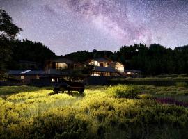 JinSpecial Gaotian, hotel i Xiawu