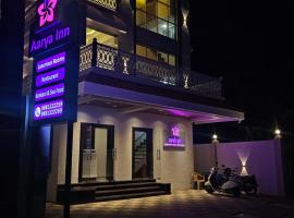 Aarya Inn, hôtel 4 étoiles à Srīvardhan