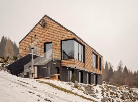 Gontowe Zacisze, hotel in Zawoja