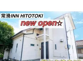 TokonameINN HITOTOKI
