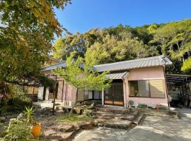 四万十リブリバー, pet-friendly hotel in Shimanto