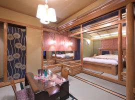 Hotel NEO, hotel di Honjo