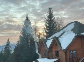 Highland, hotel v destinaci Jablunycja