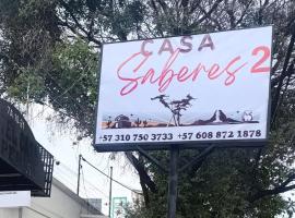 Hotel Casa Saberes 2，位于内瓦Benito Salas Airport - NVA附近的酒店