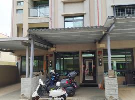 圓圓民宿, hotel v destinaci Dacun