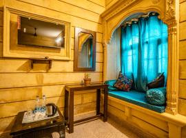 Relax Inn Jaisalmer, hotel dicht bij: Luchthaven Jaisalmer - JSA, Jaisalmer