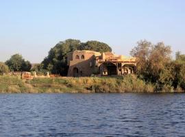 Shalal Farm and guest house, farm stay in Aswan