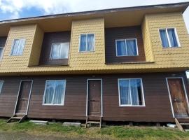 Departamento familiar, hotel v destinaci Ancud