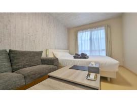 Yonagunijima Hotel Munbu Stay Kukomae - Vacation STAY 11812v, hotel v destinaci Sonai
