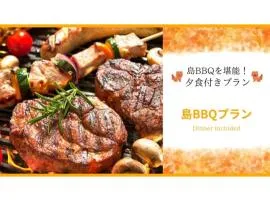 Yonagunijima Hotel Munbu Stay Kukomae - Vacation STAY 03859v