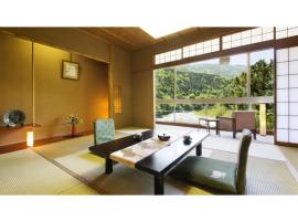 Togen Kurobe UnazukiOnsen - Vacation STAY 04361v, hotel v destinaci Kurobe