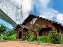 Chichibu Park Bridge Camp Base - Vacation STAY 12868v, Campingplatz in Chichibu