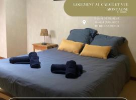 Ville 6p House Garden Calme Vue Montagne, hotel v destinaci Viry