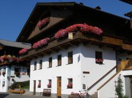 Josef und Alexandra Ganner, hotell sihtkohas Obertilliach huviväärsuse Golzentipp lähedal