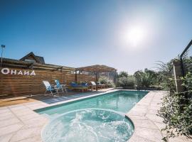 Complejo Ohana, hotel in Sierra de La Ventana