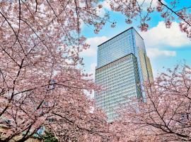 Mandarin Oriental, Tokyo