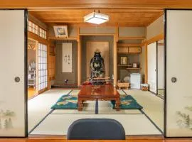 Kameoka - House - Vacation STAY 88391