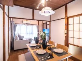 三島大社近くの一棟貸し切り古民家