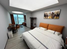 Pullman International Apartment Guangzhou Gangding Subway Station Taikoo Hui Branch, hotel in Guangzhou