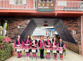 Shin Sane Guest House – hotel w mieście Mae Salong