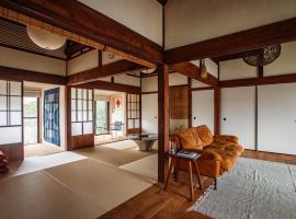 網ノ屋 - Aminoya Beach House Ezura, hotel v destinaci Širahama