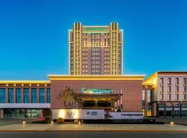 Holiday Inn Yancheng Jianhu by IHG