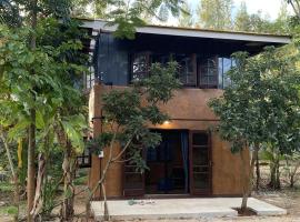 Baan Nork Farmstay บ้านนอก ฟาร์มสเตย์