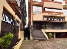 Hotel Udupi Residency near Shri Krishna Mata, Udupi