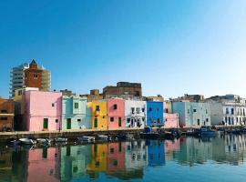 Home Syrine, hotel a Bizerte