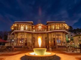 Cecil by Pearl Continental, hotel v destinaci Murree