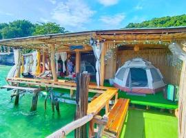 Lung Rin Homesate ลุงรินโฮมสเตย์, hotell i Rayong