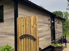 Flying Scotsman Unique Carriage Pet Friendly! Lazy Spa can be available upon request with additional cost of 40，布里真德的SPA 飯店