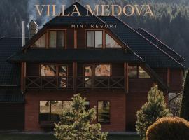Вілла Медова, hotel v mestu Slavske