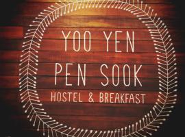 Yoo Yen Pen Sook, hotel near Chatuchak Weekend Market, Bangkok