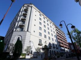 Hotel Monterey Nagasaki: Nagasaki şehrinde bir otel