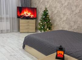 Однокомнатная студия, центр города, holiday rental in Kostanay