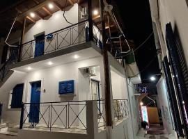 Κeas Living Yard, ubytování s možností vlastního stravování v destinaci Korissia