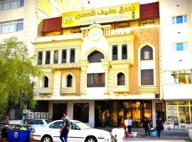 Mudhif Al Hassan Hotel