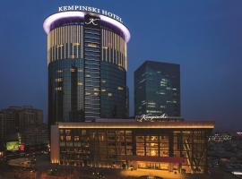 Kempinski Hotel Taiyuan, hotel in Taiyuan