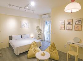 奶油呼呼電梯民宿，台東市的住宿