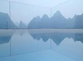 Yuanjing Yishu Hotel